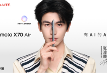 联想moto X70 Air 发布:以极致轻薄重塑轻薄AI手机新体验-紫竹林-程序员中文网