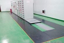 电气配电室铺设绝缘垫有哪些要求?看完这篇你就知道!-紫竹林-程序员中文网