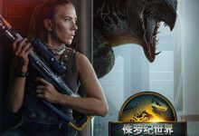 《侏罗纪世界：重生》续集被曝正在谈判中，全球票房达 8.68 亿美元-紫竹林-程序员中文网