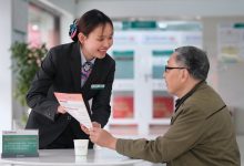 聚焦“五篇大文章”　农业银行在行动｜农业银行“绘就”养老金融全景图-紫竹林-程序员中文网