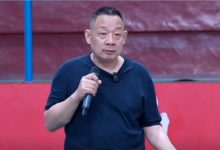 胖东来百余对新人落实不要彩礼文化！于东来发声：让家人避免经济负担等-紫竹林-程序员中文网
