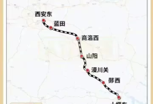 西十高铁全线铺轨贯通，西安至武汉将从 5 小时缩至 2.5 小时-紫竹林-程序员中文网