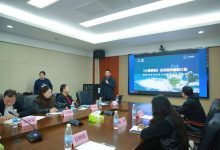 社会组织等级评估申报要注意什么?这场“赋能计划”给出解答-紫竹林-程序员中文网