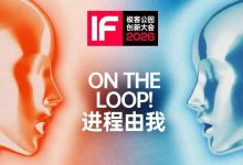 是的！这就是我们的王炸！-紫竹林-程序员中文网