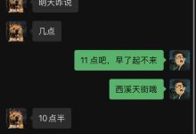 iPhone上吃灰两年的按钮 终于被这App救活了-紫竹林-程序员中文网