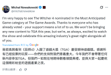 CDPR 确认《巫师 4》游戏不参加 TGA 2025-紫竹林-程序员中文网