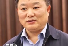 IP Talk | 安徽省知识产权事业发展中心吴建中：打造城市IP宣传片，解锁主题宣传“新范式”-紫竹林-程序员中文网