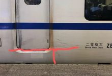 网友吐槽杭州东站站台比列车门矮一截 回应:站台沉降所致 已启动修复-紫竹林-程序员中文网