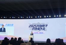 开放原子开源基金会：开源鸿蒙与开源欧拉成为首批毕业项目-紫竹林-程序员中文网