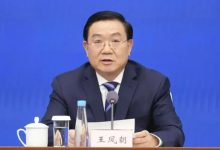 打虎!成都市市长王凤朝被查-紫竹林-程序员中文网