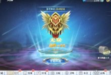 姬斗无双竞技场阵容攻略-紫竹林-程序员中文网