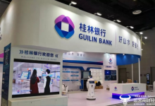 桂林银行被监管开具警示函，原董事长吴东不久前也被查-紫竹林-程序员中文网