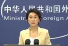 中方不接受!当场驳回!-紫竹林-程序员中文网