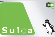 JR 东日本 Suica“西瓜卡”转型全域支付平台，经典企鹅吉祥物即将 25 年任满退休-紫竹林-程序员中文网