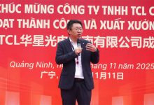 TCL华星越南基地IT产品实现量产出货，全球化布局迈入“多元共振”新阶段-紫竹林-程序员中文网