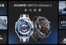 全新智能蓝水鬼来了!华为WATCH Ultimate 2 非凡探索售价6499元起-紫竹林-程序员中文网