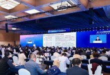 2025硬科技创新大会光子产业高峰会议在西安举行-紫竹林-程序员中文网