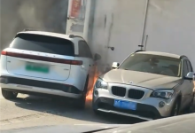 新能源起火自燃 旁边的宝马车主慌了：挪车发现小电瓶没电-紫竹林-程序员中文网