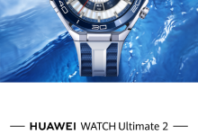 11月7日开启预售！新一代全能表王华为WATCH Ultimate 2非凡探索要来了！-紫竹林-程序员中文网