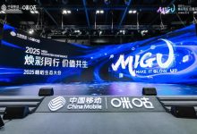 一系列重磅签约!咪咕稳坐“国内第一体育内容平台”-紫竹林-程序员中文网