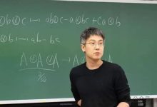 首位“80 后”中国科学院院士刘若川,来自北大数院-紫竹林-程序员中文网