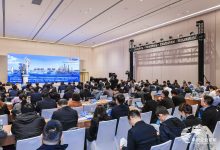 开放聚力　自主可控——双轮驱动共塑产业链韧性新优势-紫竹林-程序员中文网