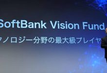 孙正义押注 AI 芯片再落一子：软银 65 亿美元收购 Ampere 获美国批准-紫竹林-程序员中文网