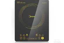 美的C22 - WK2202电磁炉低至131元-紫竹林-程序员中文网