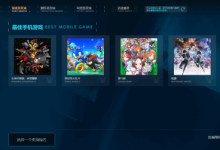 唯一入围的国产IP手游:《鸣潮》连续两年获TGA最佳手游提名-紫竹林-程序员中文网