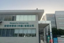 安世被“抢”:国产替代选型指南-紫竹林-程序员中文网