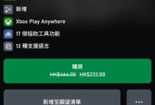 科乐美《寂静岭 2：重制版》登陆 Xbox Series X|S 平台，首发半价 232 港元起-紫竹林-程序员中文网