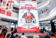 拳力出击！邹市明空降TCL冠军中国行苏州站，点燃科技体育热情-紫竹林-程序员中文网