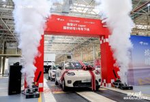 京东首辆“国民好车”在长沙下线-紫竹林-程序员中文网