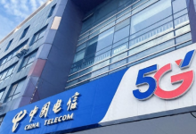 独家:新疆电信前8月政企业务收入超30亿元 ICT业务做得好!-紫竹林-程序员中文网