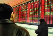 收评：三大股指集体收跌 创指、深成指双双跌近2％ 福建本地股全天强势-紫竹林-程序员中文网