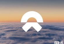 蔚来李斌：有信心在今年四季度盈利-紫竹林-程序员中文网