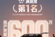 一车集齐油、电、混三种动力，五菱宏光家族 11 月 10 日焕新上市-紫竹林-程序员中文网