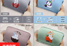 淘小沐仿兔毛电热水袋，安全大容量，到手仅15.9元！-紫竹林-程序员中文网