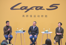 “一汽收购零跑”?朱江明回应!-紫竹林-程序员中文网