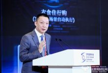 荣耀李健披露阿尔法战略最新进展 明年将推出Robot Phone-紫竹林-程序员中文网