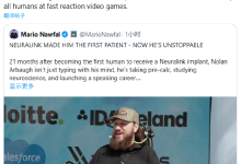 马斯克：植入Neuralink设备的人最终将战胜所有人类玩家-紫竹林-程序员中文网