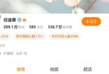 70岁任达华不慎摔倒：眼镜被甩飞-紫竹林-程序员中文网