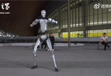 宇树科技创始人王兴兴：目前机器人大模型的状态相当于 ChatGPT 发布前 1-3 年-紫竹林-程序员中文网