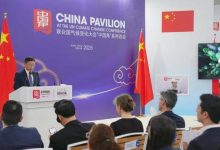 宁德时代联合国际权威机构在COP30大会发布4项零碳成果-紫竹林-程序员中文网
