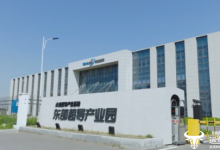 永鼎股份副总张功军去年有喜有忧:因信披被警示 但涨薪至78万-紫竹林-程序员中文网