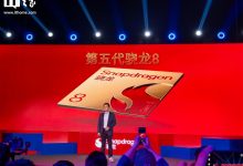 摩托罗拉 Edge 70 Ultra 手机曝光：代号 Urus，搭载第五代骁龙 8 芯片-紫竹林-程序员中文网