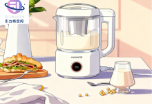 “哈基米”是别人的生意，“高端化”是九阳股份的难题-紫竹林-程序员中文网