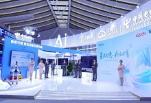 星辰智惠 共治共享！来乌镇看中国电信的硬核科技-紫竹林-程序员中文网