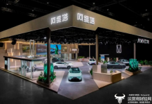 阿维塔销量大涨 但前十月目标完成率仅47.4% 目标是否定得太高了？-紫竹林-程序员中文网