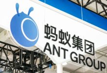 蚂蚁集团CEO宣布调整组织架构，医疗健康业务将成支柱板块-紫竹林-程序员中文网